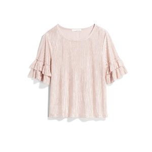 Festive & Shiny Cream Blouse with Ruffled Sleeves